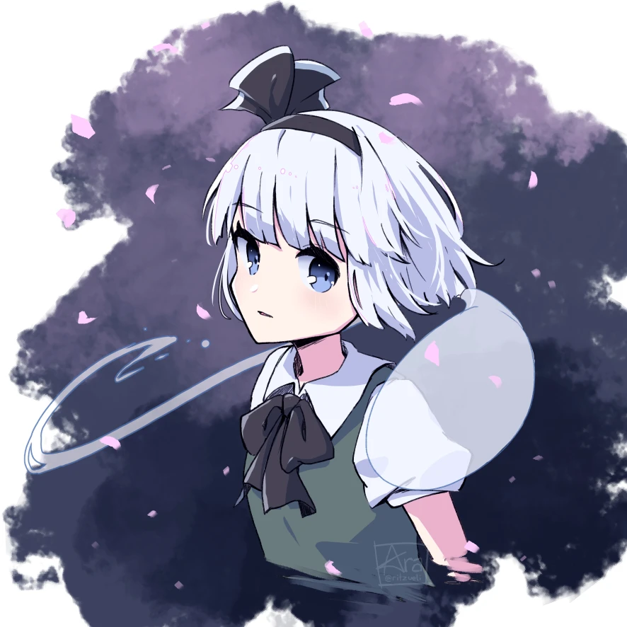 Fading Youmu